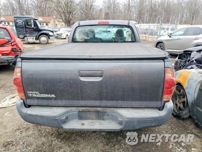 Zdjęcie 6 z 13 samochodu: 2015 TOYOTA TACOMA ACCESS CAB VIN:5TFTX4CN1FX050073 - miniatura