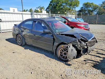 Czwarte zdjęcie samochodu z boku: 2002 HONDA CIVIC EX VIN:JHMES26752S000727 - miniatura