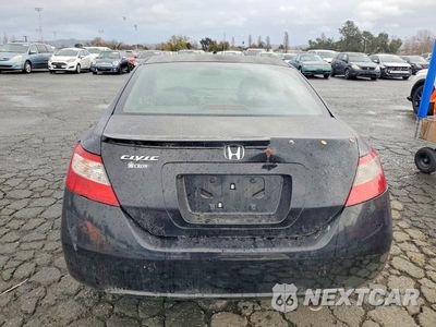 Zdjęcie 6 z 11 samochodu: 2011 HONDA CIVIC EXL VIN:2HGFG1B90BH512378 - miniatura