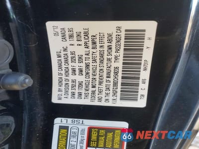 Zdjęcie 12 z 12 samochodu: 2012 HONDA CIVIC EX VIN:2HGFG3B82CH548206 - miniatura