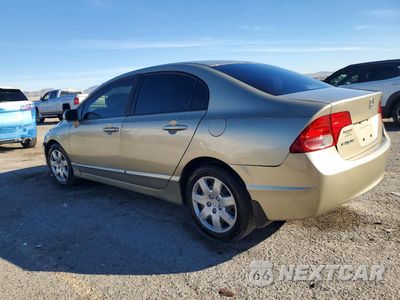 Drugie zdjęcie samochodu z przodu: 2007 HONDA CIVIC LX VIN:JHMFA16587S007226 - miniatura