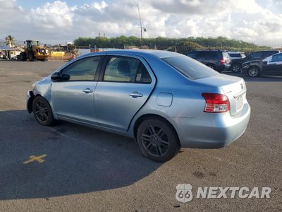 Drugie zdjęcie samochodu z przodu: 2009 TOYOTA YARIS VIN:JTDBT903894043909 - miniatura
