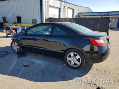 Drugie zdjęcie samochodu z przodu: 2009 HONDA CIVIC EXL VIN:2HGFG11959H516258 - miniatura