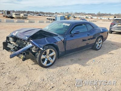 2013 DODGE CHALLENGER R/T 2C3CDYBT0DH684187 - główne zdjęcie licytacji z USA - miniatura