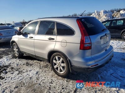 Drugie zdjęcie samochodu z przodu: 2011 HONDA CR-V SE VIN:5J6RE4H41BL120022 - miniatura
