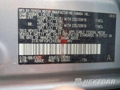 Zdjęcie 12 z 12 samochodu: 2023 TOYOTA RAV4 XLE PREMIUM VIN:2T3C1RFV3PC249398 - miniatura
