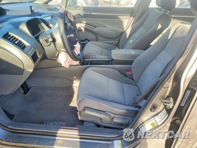 Zdjęcie 7 z 12 samochodu: 2008 HONDA CIVIC EX VIN:1HGFA16858L087092 - miniatura