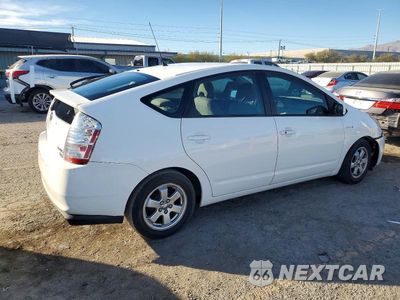 Trzecie zdjęcie samochodu z tyłu: 2007 TOYOTA PRIUS VIN:JTDKB20U077648392 - miniatura