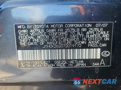 Zdjęcie 12 z 12 samochodu: 2007 LEXUS IS VIN:JTHCK262072019172 - miniatura