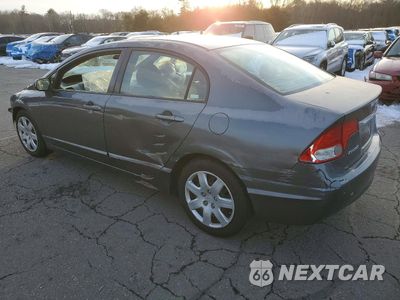 Drugie zdjęcie samochodu z przodu: 2009 HONDA CIVIC LX VIN:2HGFA165X9H516490 - miniatura