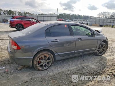Trzecie zdjęcie samochodu z tyłu: 2009 HONDA CIVIC EX VIN:2HGFA16839H545663 - miniatura
