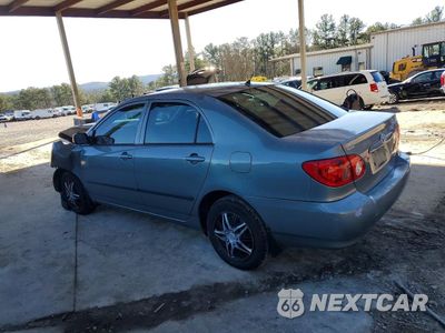Drugie zdjęcie samochodu z przodu: 2007 TOYOTA COROLLA CE VIN:1NXBR32E47Z786859 - miniatura