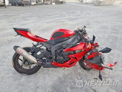 2010 KAWASAKI ZX600 R JKAZX4R11AA019121 - główne zdjęcie licytacji z USA - miniatura