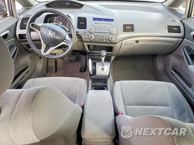Zdjęcie 8 z 13 samochodu: 2011 HONDA CIVIC LX VIN:19XFA1F57BE049660 - miniatura