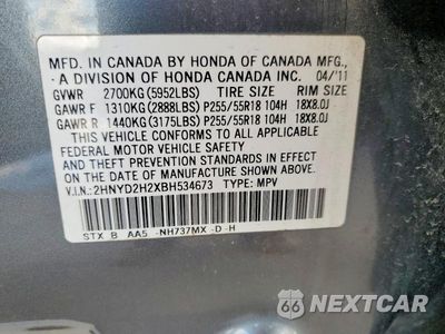 Zdjęcie 13 z 13 samochodu: 2011 ACURA MDX VIN:2HNYD2H2XBH534673 - miniatura