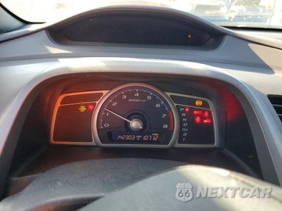 Zdjęcie 9 z 13 samochodu: 2006 HONDA CIVIC DX VIN:1HGFA16206L032395 - miniatura