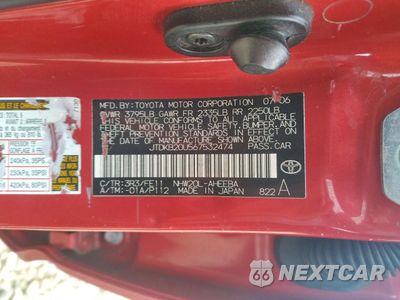 Zdjęcie 13 z 14 samochodu: 2006 TOYOTA PRIUS VIN:JTDKB20U567532474 - miniatura