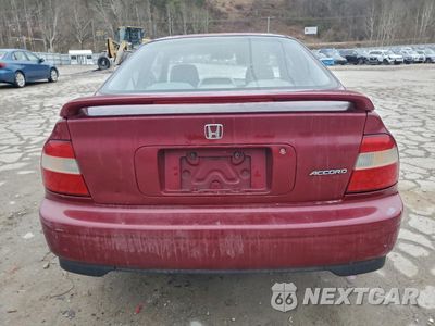 Zdjęcie 6 z 13 samochodu: 1994 HONDA ACCORD EX VIN:1HGCD7153RA059136 - miniatura