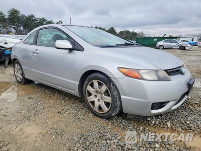 Czwarte zdjęcie samochodu z boku: 2008 HONDA CIVIC LX VIN:2HGFG12648H559721 - miniatura