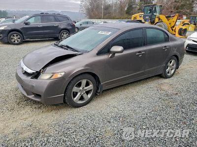 2010 HONDA CIVIC LX-S 2HGFA1F69AH544813 - główne zdjęcie licytacji z USA - miniatura