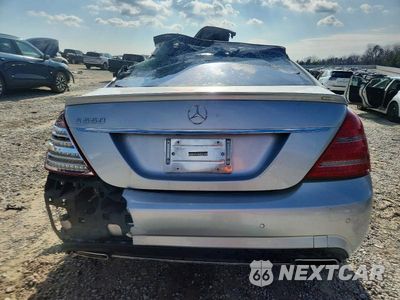 Zdjęcie 6 z 12 samochodu: 2013 MERCEDES-BENZ S 550 VIN:WDDNG7DB6DA499933 - miniatura