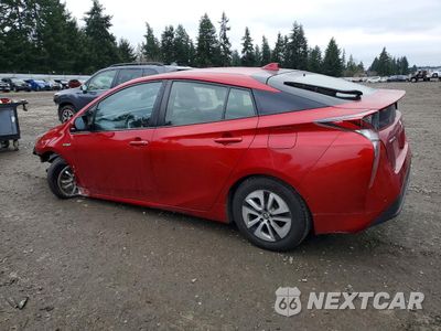 Drugie zdjęcie samochodu z przodu: 2017 TOYOTA PRIUS VIN:JTDKARFU9H3053469 - miniatura