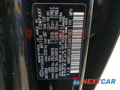 Zdjęcie 13 z 13 samochodu: 2025 HYUNDAI PALISADE SEL VIN:KM8R24GE5SU867363 - miniatura