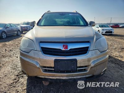 Piąte zdjęcie samochodu w środku: 2008 SATURN VUE XR VIN:3GSCL53748S666037 - miniatura