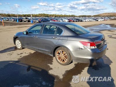 Drugie zdjęcie samochodu z przodu: 2012 HONDA ACCORD LX VIN:1HGCP2F30CA096296 - miniatura