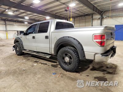 Drugie zdjęcie samochodu z przodu: 2014 FORD F150 SUPERCREW VIN:1FTEW1CMXEKE57497 - miniatura