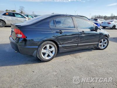 Trzecie zdjęcie samochodu z tyłu: 2011 HONDA CIVIC LX-S VIN:2HGFA1F69BH512543 - miniatura