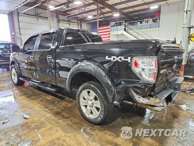 Drugie zdjęcie samochodu z przodu: 2009 FORD F150 SUPERCREW VIN:1FTPW14V99KC86599 - miniatura