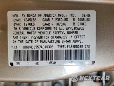 Zdjęcie 12 z 13 samochodu: 2007 HONDA ACCORD EX VIN:1HGCM66557A019303 - miniatura