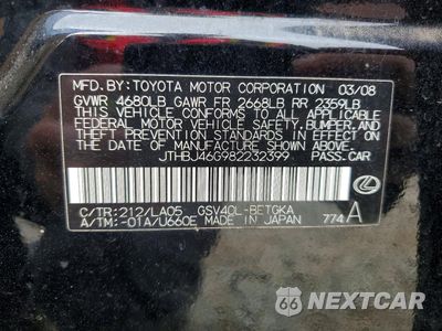 Zdjęcie 13 z 15 samochodu: 2008 LEXUS ES 350 VIN:JTHBJ46G982232399 - miniatura