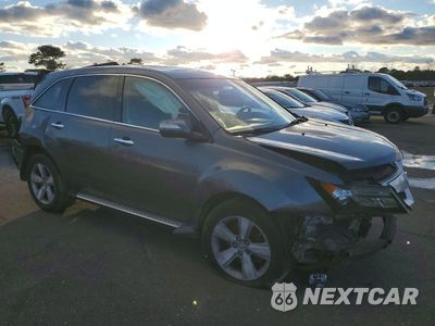 Czwarte zdjęcie samochodu z boku: 2011 ACURA MDX VIN:2HNYD2H2XBH534673 - miniatura