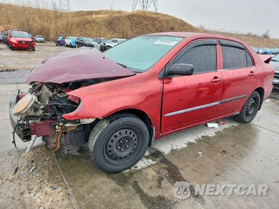2007 TOYOTA COROLLA CE 1NXBR32E87Z892117 - główne zdjęcie licytacji z USA - miniatura