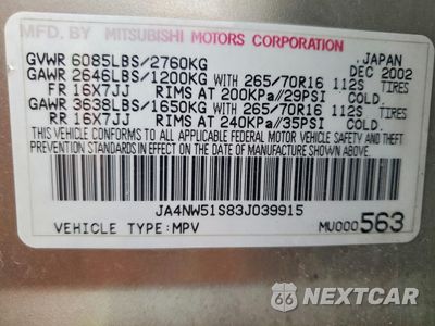 Zdjęcie 13 z 14 samochodu: 2003 MITSUBISHI MONTERO LIMITED VIN:JA4NW51S83J039915 - miniatura