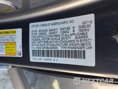 Zdjęcie 12 z 13 samochodu: 2019 HONDA ACCORD HYBRID EX VIN:1HGCV3F44KA008935 - miniatura