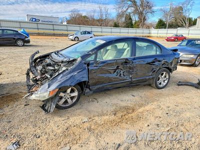 2006 HONDA CIVIC EX 1HGFA16866L116824 - główne zdjęcie licytacji z USA - miniatura