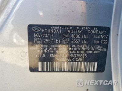 Zdjęcie 12 z 12 samochodu: 2017 HYUNDAI SONATA HYBRID VIN:KMHE34L39HA075615 - miniatura
