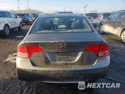 Zdjęcie 6 z 12 samochodu: 2008 HONDA CIVIC EX VIN:1HGFA16858L087092 - miniatura