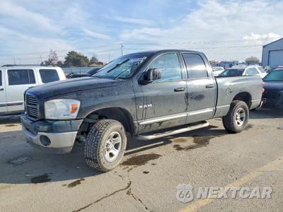 2008 DODGE RAM 1500 ST 1D7HU18N28J221947 - główne zdjęcie licytacji z USA - miniatura
