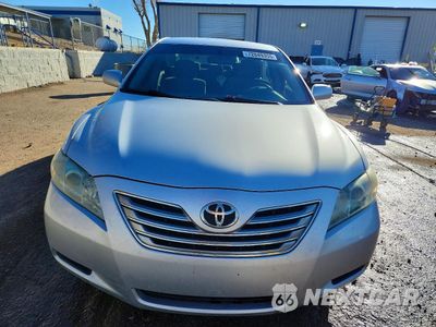 Piąte zdjęcie samochodu w środku: 2009 TOYOTA CAMRY HYBRID VIN:4T1BB46K69U072342 - miniatura