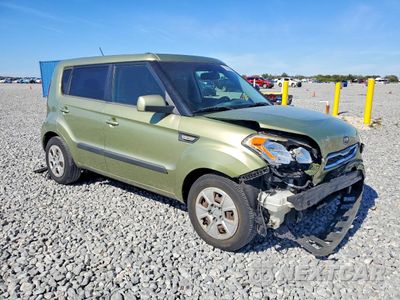 Czwarte zdjęcie samochodu z boku: 2012 KIA SOUL VIN:KNDJT2A57C7429973 - miniatura