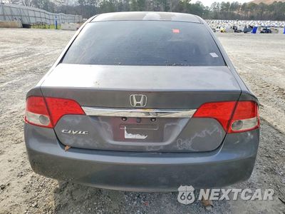 Zdjęcie 6 z 12 samochodu: 2009 HONDA CIVIC EX VIN:2HGFA16839H545663 - miniatura