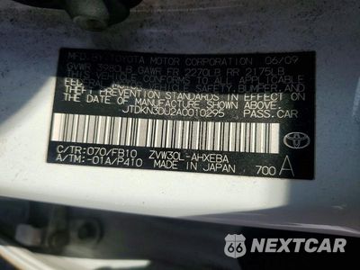 Zdjęcie 12 z 12 samochodu: 2010 TOYOTA PRIUS III VIN:JTDKN3DU2A0010295 - miniatura