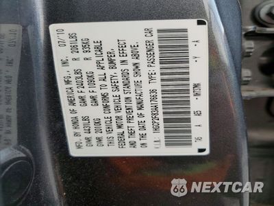 Zdjęcie 12 z 12 samochodu: 2010 HONDA ACCORD EXL VIN:1HGCP2F83AA176636 - miniatura