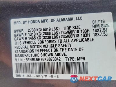 Zdjęcie 14 z 14 samochodu: 2019 HONDA ODYSSEY EXL VIN:5FNRL6H76KB073042 - miniatura