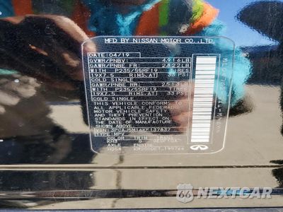 Zdjęcie 13 z 13 samochodu: 2019 INFINITI QX50 ESSENTIAL VIN:3PCAJ5M16KF137837 - miniatura