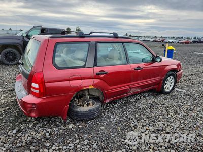 Trzecie zdjęcie samochodu z tyłu: 2005 SUBARU FORESTER 2.5XS VIN:JF1SG65635G722572 - miniatura